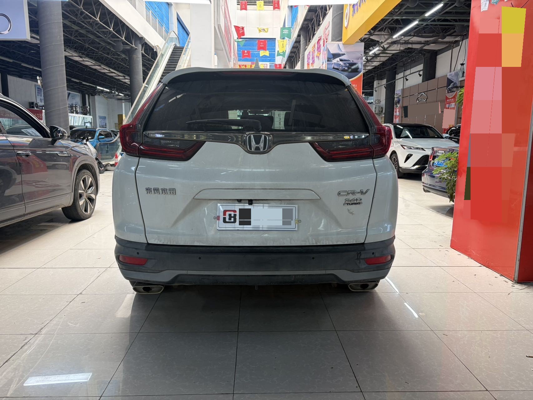 Honda CR-V 2021 #6 Honda CR-V 2021 car image #6