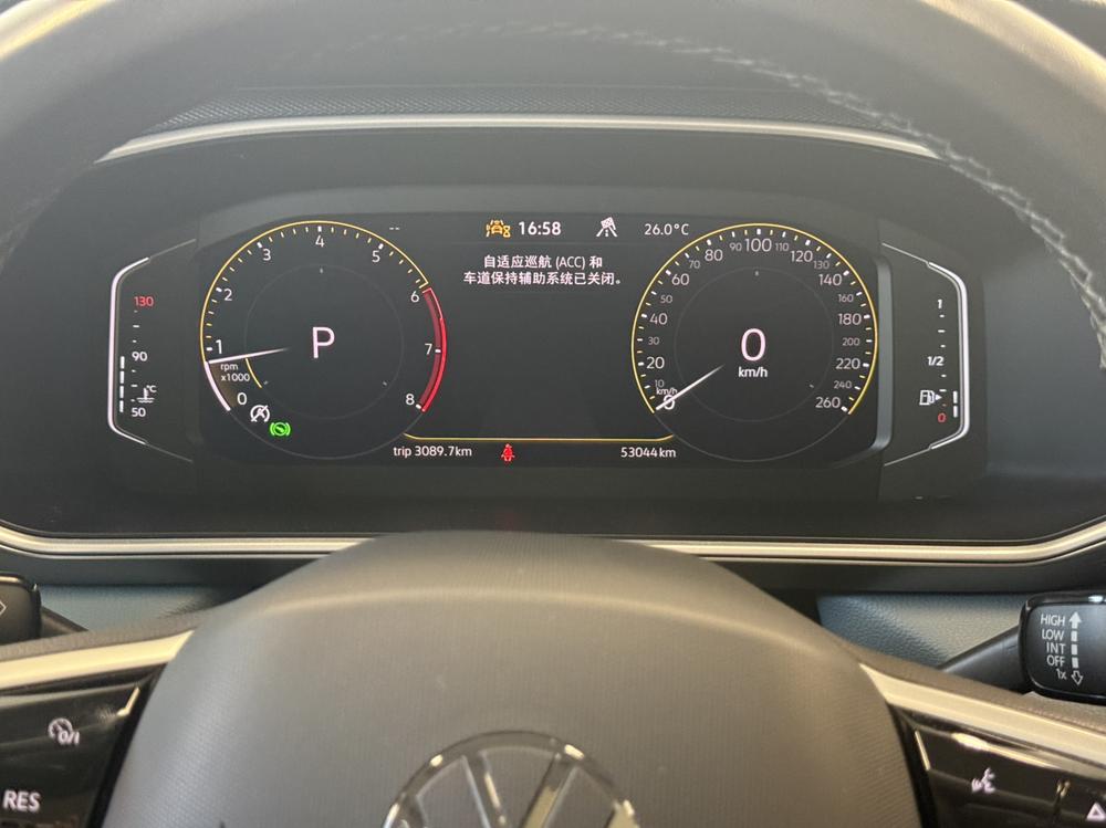 Volkswagen Tharu 2023 car image #7