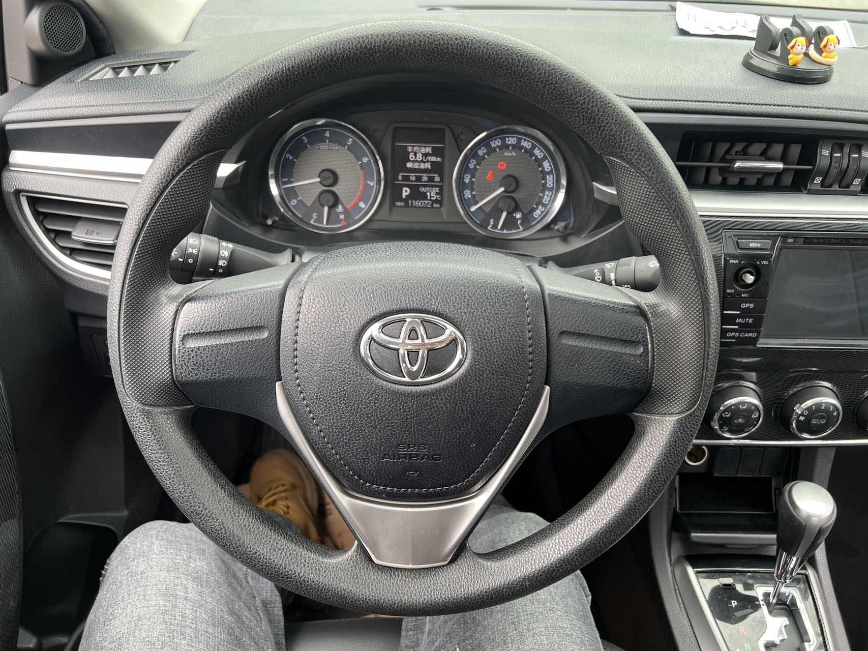 Toyota Corolla 2016 #6 Toyota Corolla 2016 car image #6