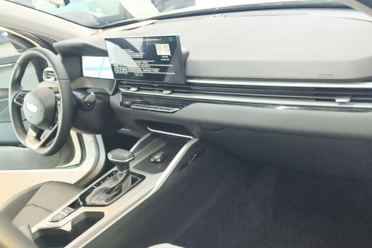 GEELY Emgrand 2026 car image #10