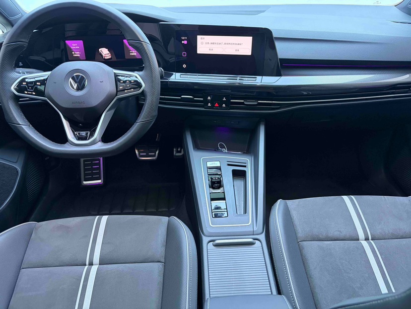 2023 #10 2023 car image #10