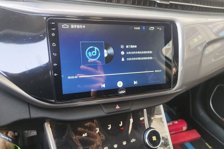 Chery Arrizo 5 2020 immagine di auto #15