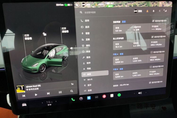 Tesla Model 3 2022 #12 Tesla Model 3 2022 car image #12