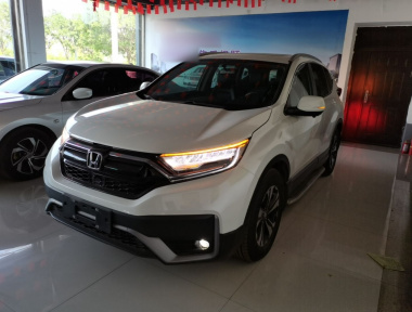 Honda CR-V 2021 Honda CR-V 2021 car image