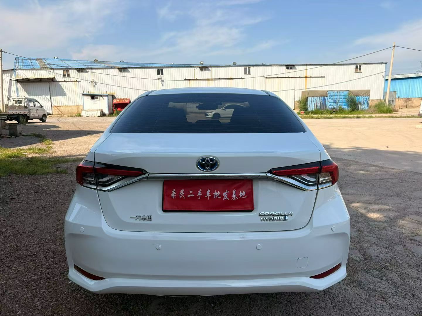 Toyota Corolla 2022 #8 Toyota Corolla 2022 car image #8