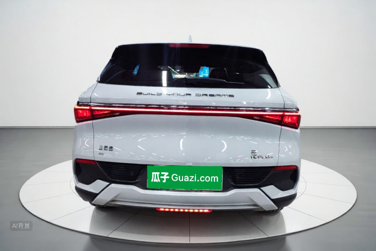 BYD Yuan Plus 2023 #6 BYD Yuan Plus 2023 car image #6