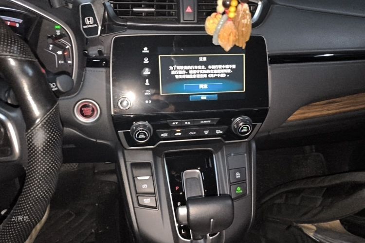 Honda CR-V 2019 imagen de coche #15