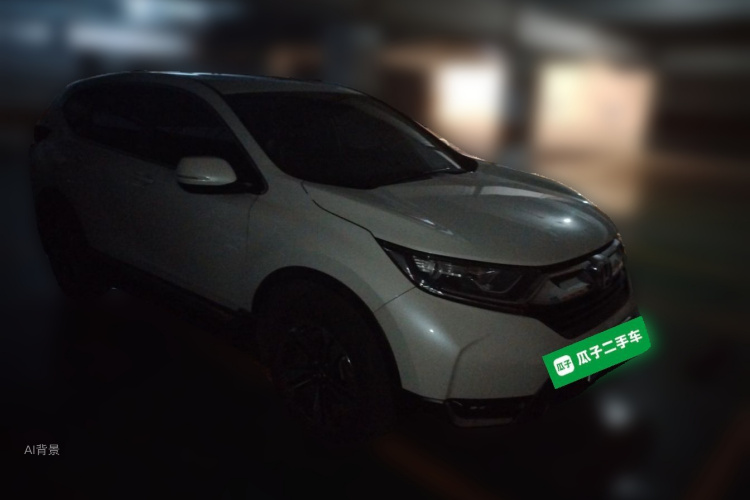 Honda CR-V 2017 car image #4
