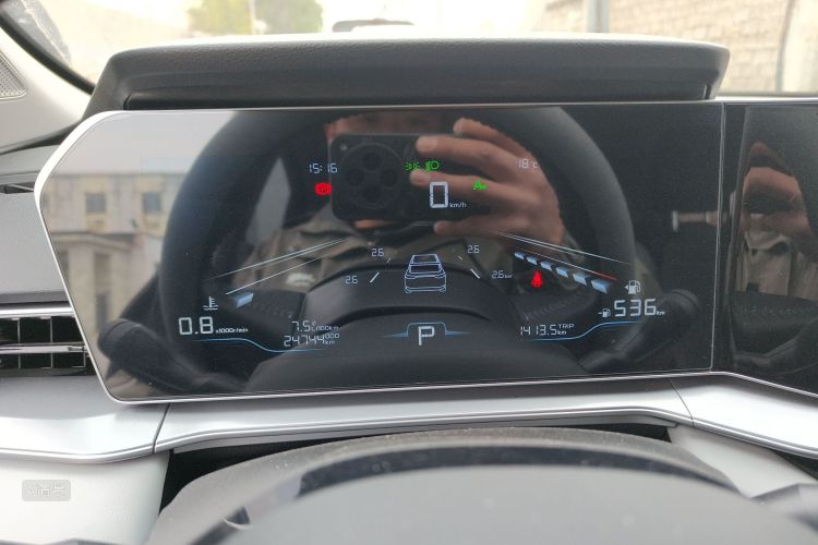 GEELY Binray 2024 image de voiture #13