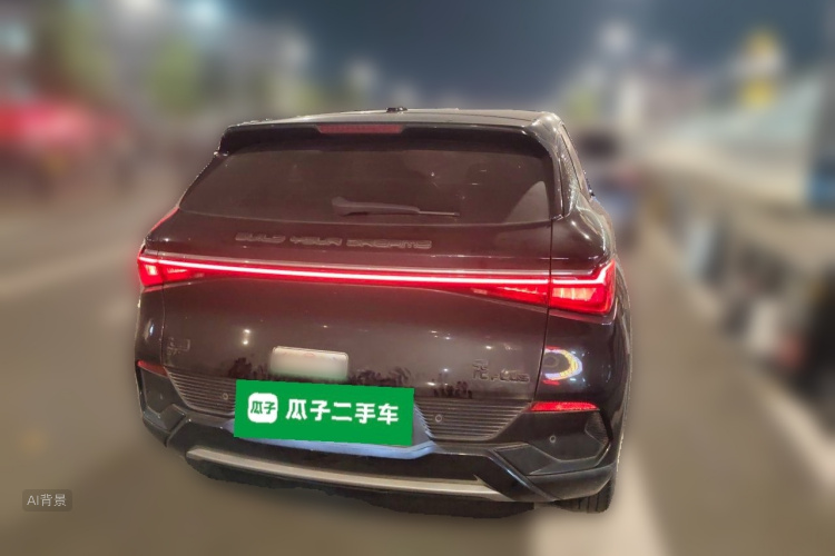 BYD Yuan Plus 2024 car image #6