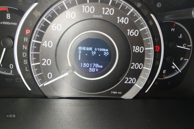 Honda CR-V 2016 #14 Honda CR-V 2016 car image #14