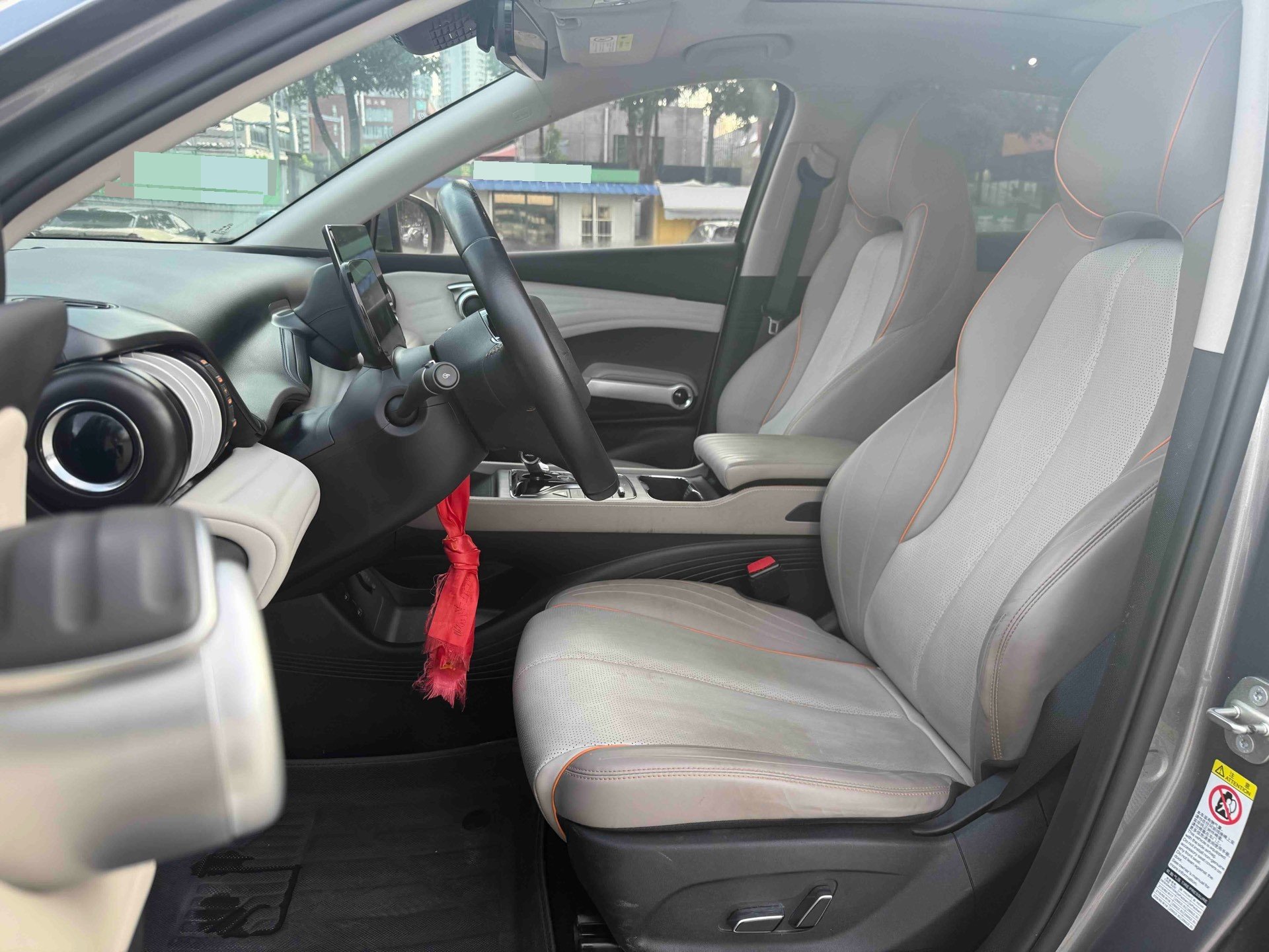 BYD Yuan Plus 2024 #7 BYD Yuan Plus 2024 car image #7