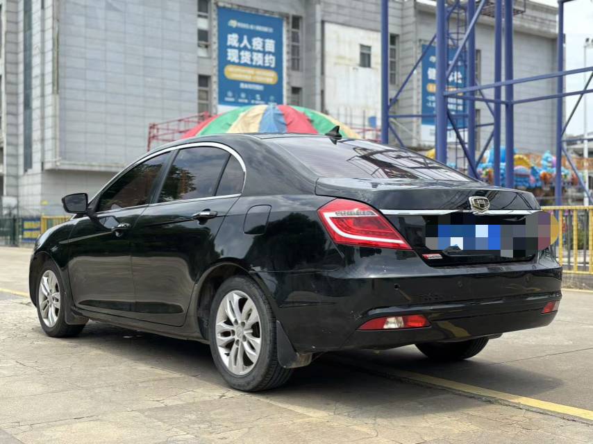 GEELY Emgrand 2014 #9 GEELY Emgrand 2014 car image #9