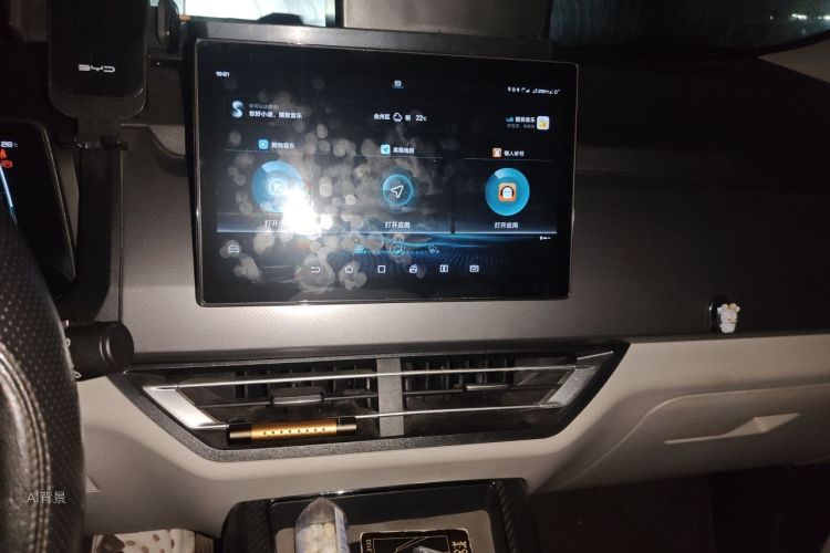 BYD Yuan Pro 2021 car image #15