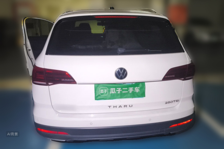 Volkswagen Tharu 2022 #6 Volkswagen Tharu 2022 car image #6