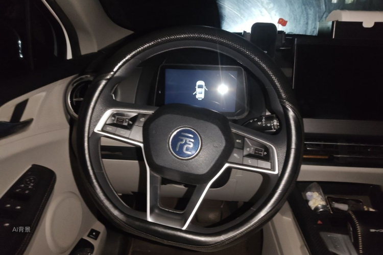 BYD Yuan Pro 2021 car image #12