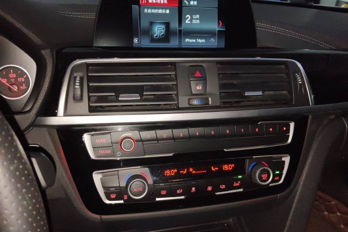 BMW 3 Series 2018 #26 BMW 3 Series 2018 immagine di auto #26