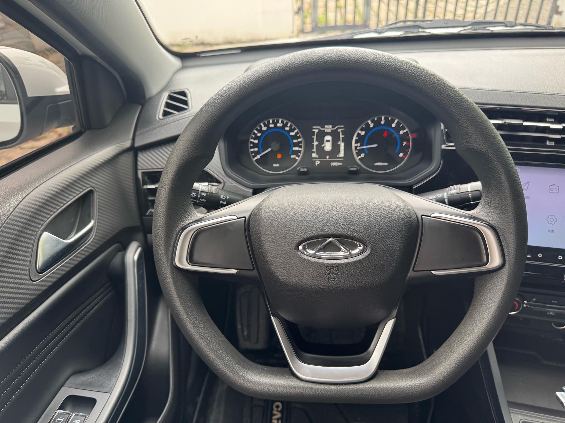 奇瑞 瑞虎3x 2024 汽车图片 #11