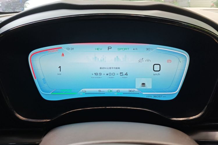 BYD Han 2023 #12 BYD Han 2023 immagine di auto #12