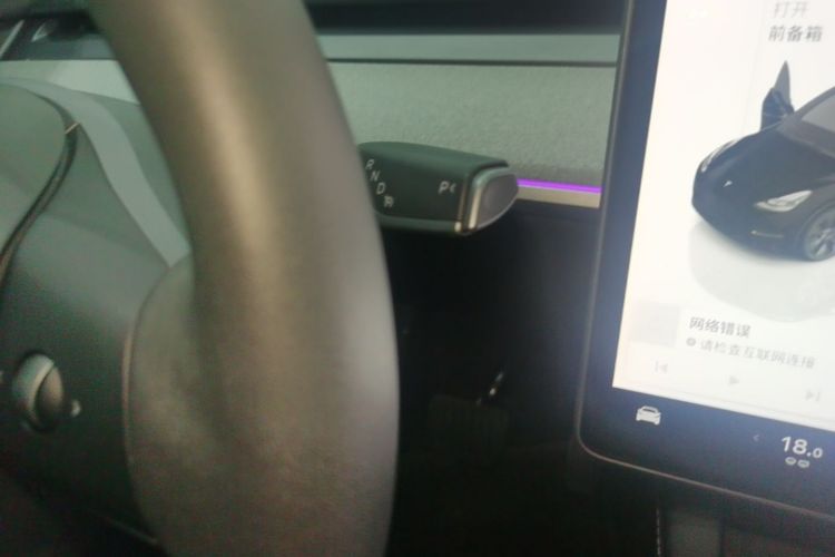 Tesla Model Y 2024 #14 Tesla Model Y 2024 car image #14