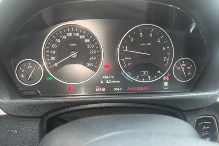 BMW 3 Series 2018 #13 BMW 3 Series 2018 car image #13