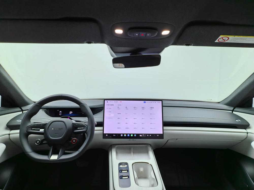 2025 #14 2025 car image #14