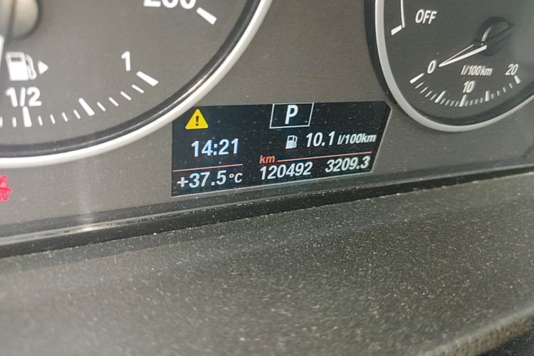 BMW X1 2017 #14 BMW X1 2017 immagine di auto #14