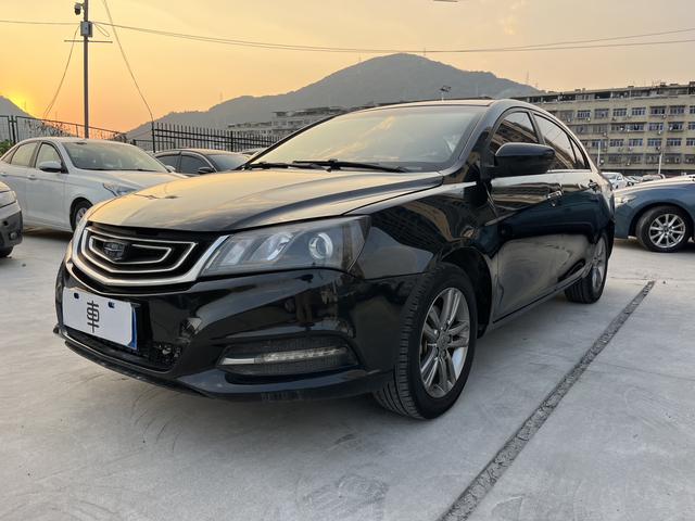 GEELY Emgrand 2017 #20 GEELY Emgrand 2017 car image #20
