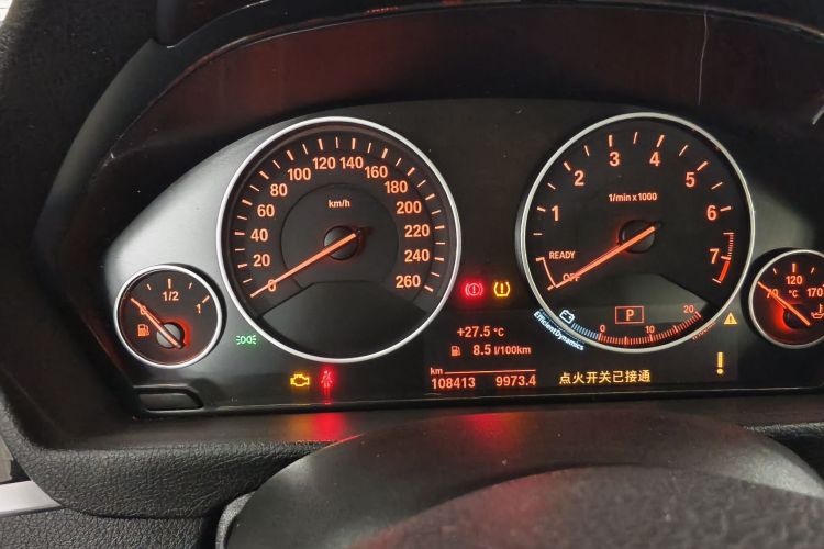 BMW 3 Series 2018 car image #8