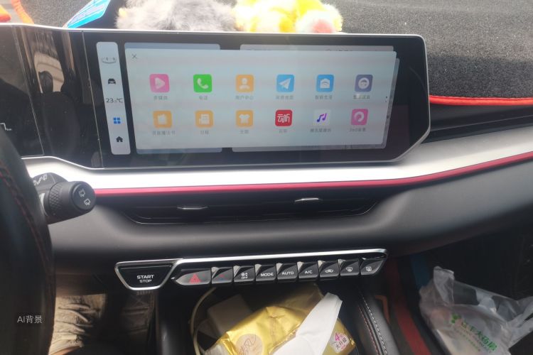 GEELY Coolray 2023 immagine di auto #15