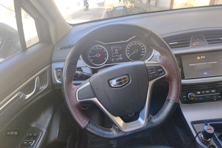 GEELY Emgrand GS 2016 car image #12