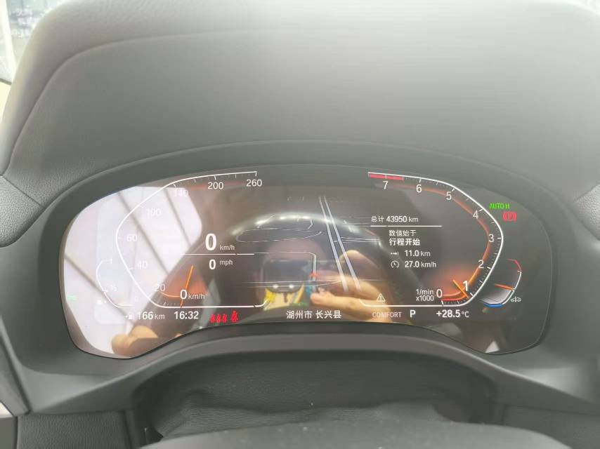 BMW X3 2022 immagine di auto #8