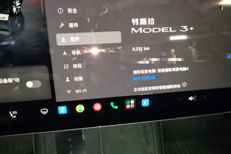 Tesla Model 3 2026 immagine di auto #12
