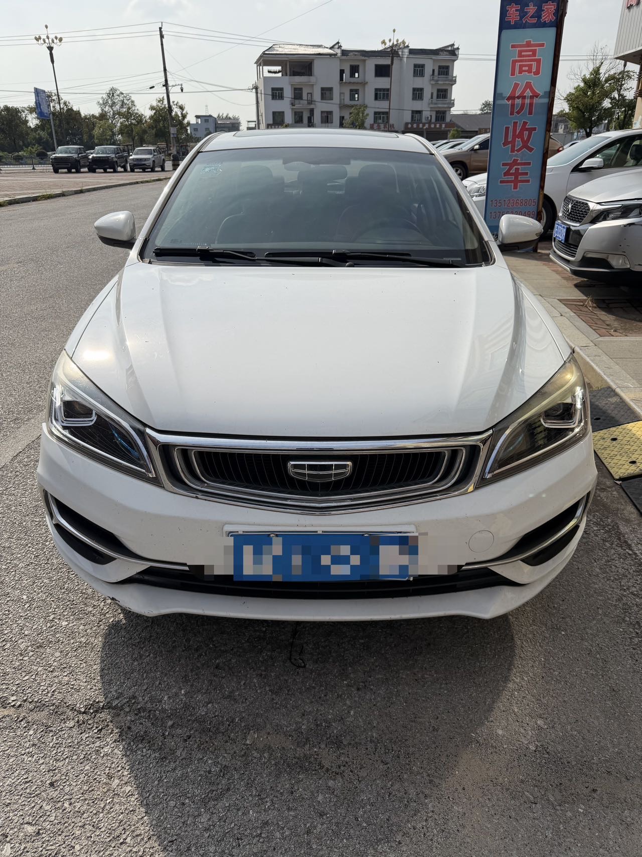 GEELY Emgrand 2020 GEELY Emgrand 2020 immagine di auto