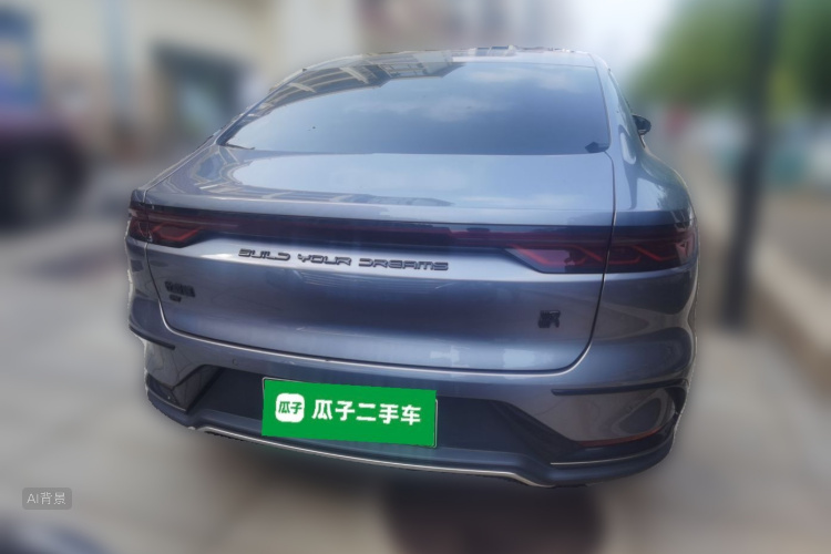 BYD Han 2023 #6 BYD Han 2023 car image #6