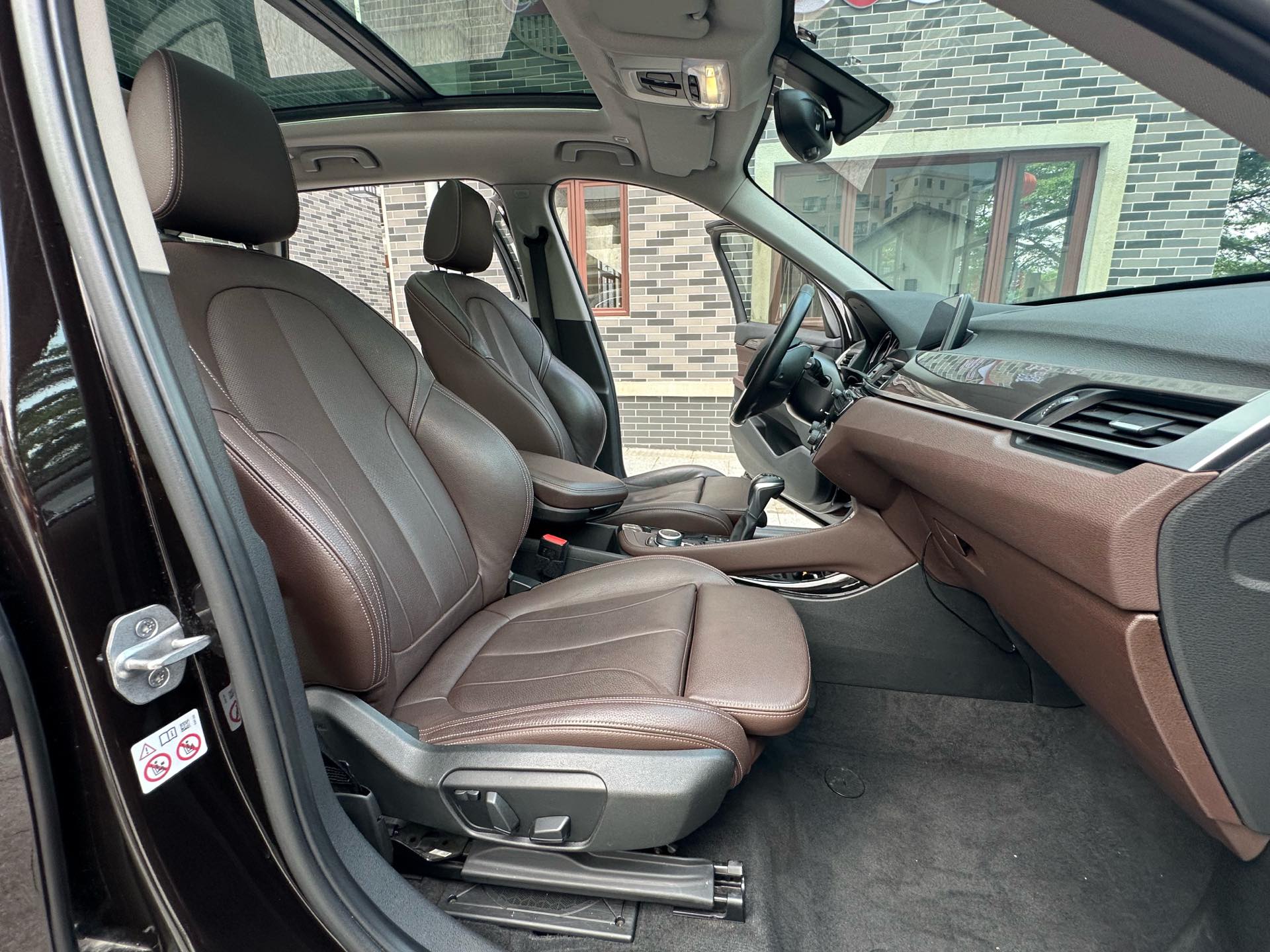 BMW X1 New Energy 2018 car image #12