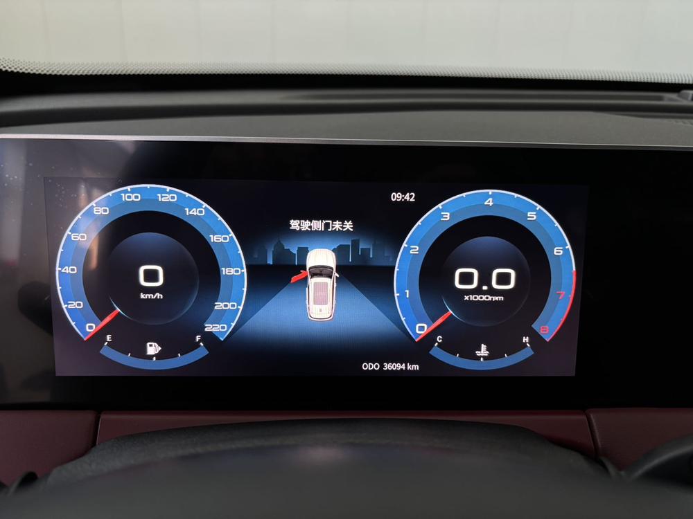 Jetour X70 PLUS 2022 #14 Jetour X70 PLUS 2022 изображение автомобиля #14