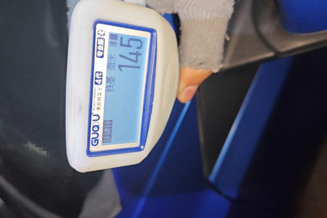 Chery Tiggo 5x 2017 #30 Chery Tiggo 5x 2017 immagine di auto #30