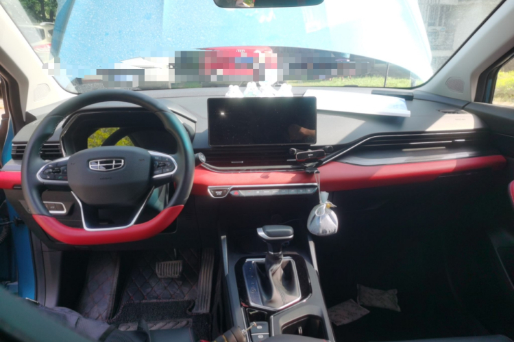 GEELY Emgrand S 2021 car image #7