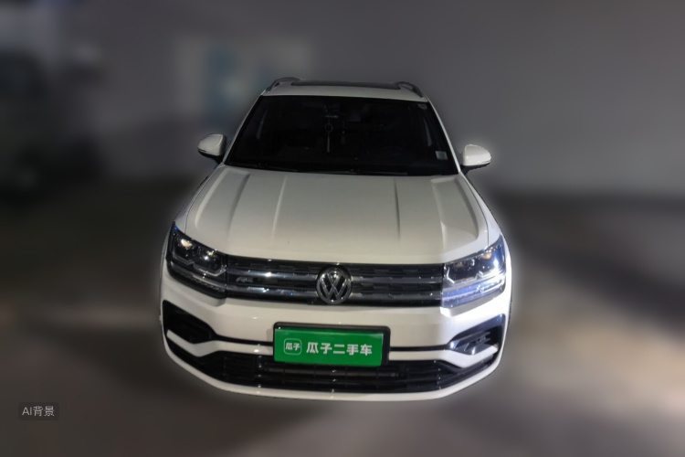 Volkswagen Tharu 2020 car image #3
