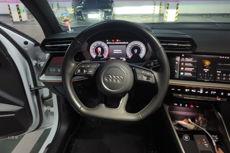 Audi A3 2024 car image #12