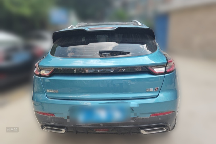 GEELY Emgrand S 2022 car image #6