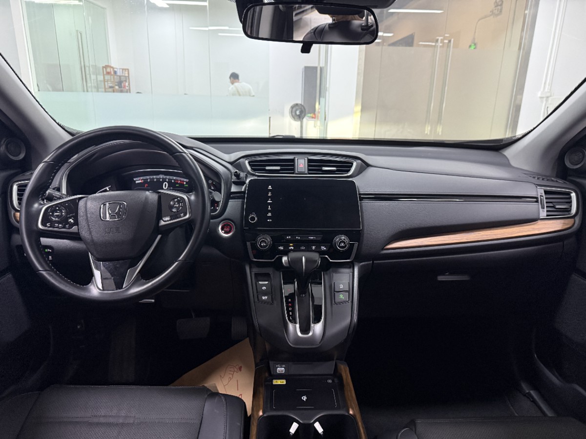 Honda CR-V 2021 car image #8