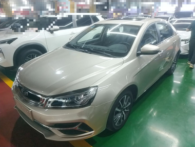 GEELY Emgrand 2020 GEELY Emgrand 2020 imagen de coche