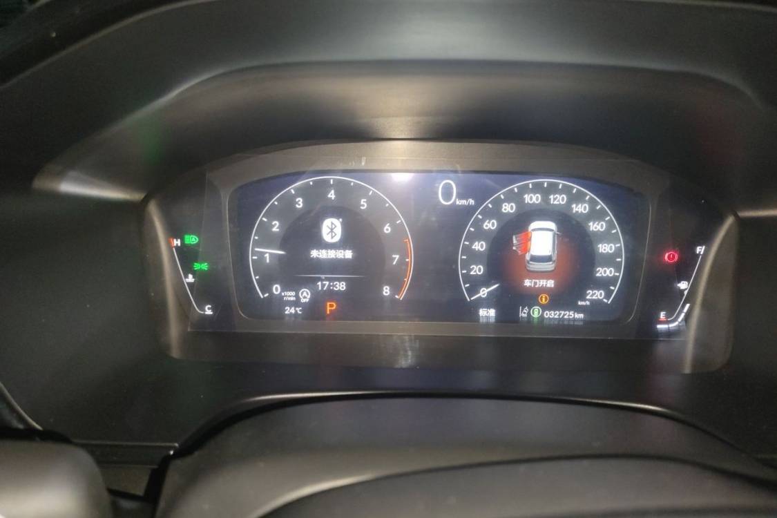 Honda CR-V 2023 #24 Honda CR-V 2023 изображение автомобиля #24