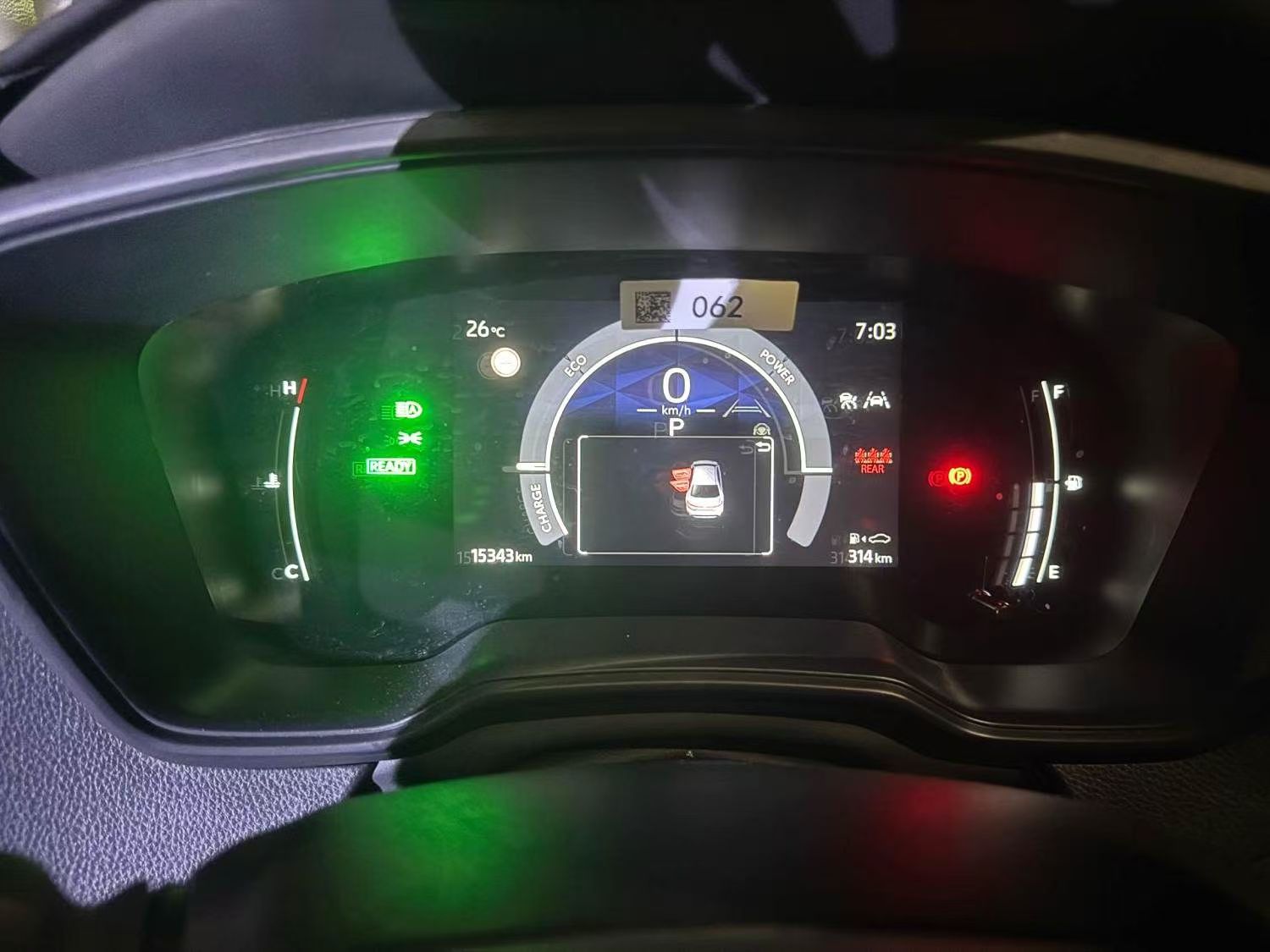 Toyota Corolla 2024 car image #7