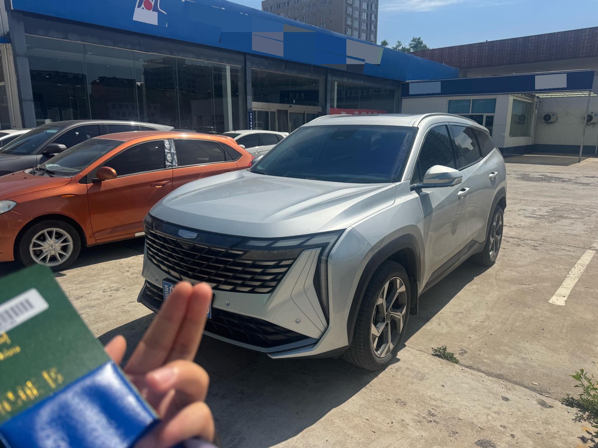 GEELY Boyue L 2023 car image 