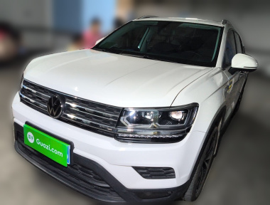 Volkswagen Tharu 2023 Volkswagen Tharu 2023 car image