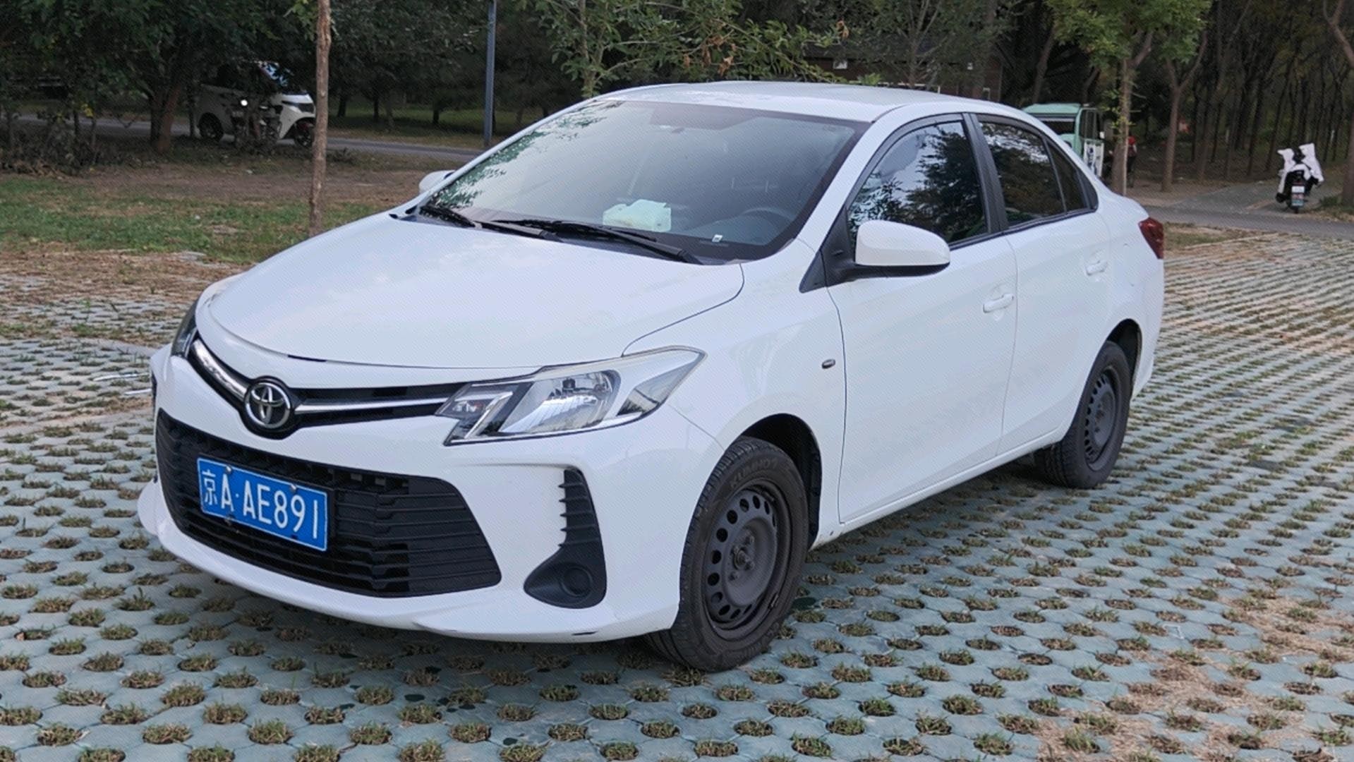 Toyota Vios 2020 car image 