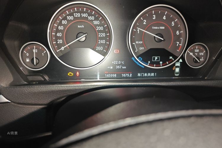 BMW 3 Series 2017 #14 BMW 3 Series 2017 car image #14